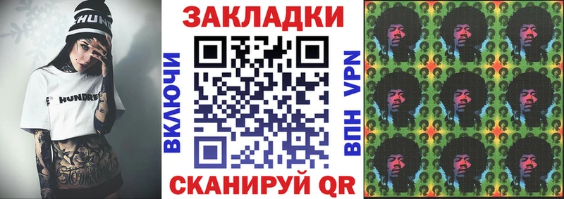 Где продают наркотики Межгорье Марихуана Меф Cocaine Метамфетамин ГАШИШ СК