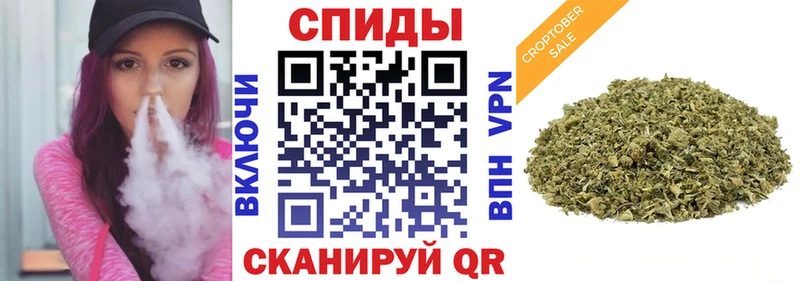 Бутират оксибутират  хочу   Межгорье 