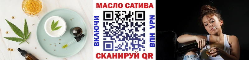 купить наркотик  Межгорье  Canna-Cookies марихуана 