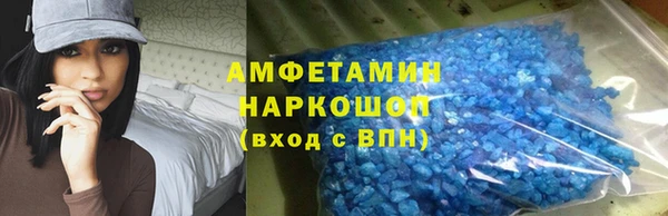кокс Алзамай