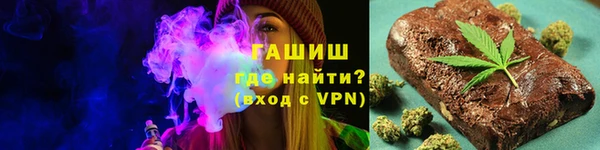 кокс Алзамай
