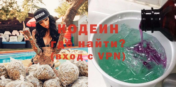 кокс Алзамай