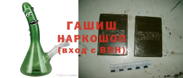 кокс Алзамай