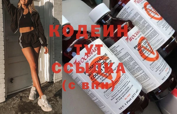 кокс Алзамай