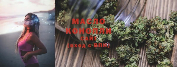 ГАЛЛЮЦИНОГЕННЫЕ ГРИБЫ Алексеевка