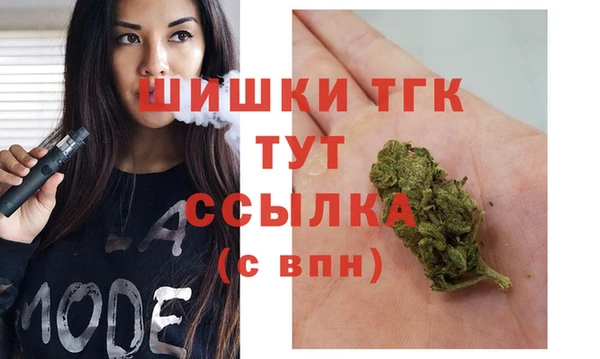 ГАЛЛЮЦИНОГЕННЫЕ ГРИБЫ Алексеевка